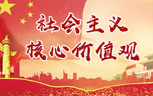 贯彻落实党的二十大精神 全面加强练兵备战