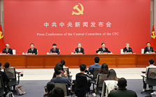 推动党的二十大精神深入人心、落地生根
