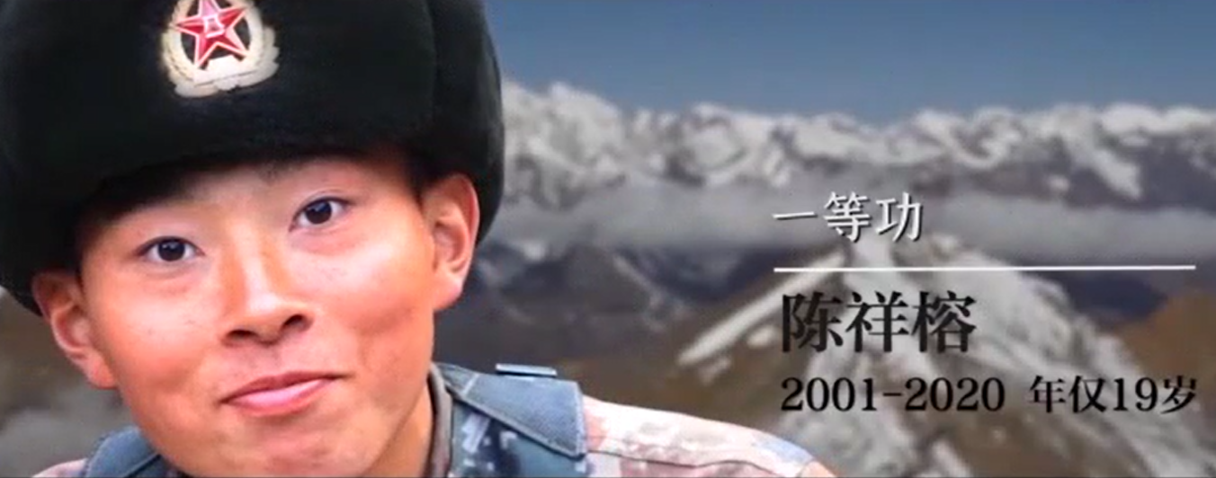 清澈的爱,只为中国