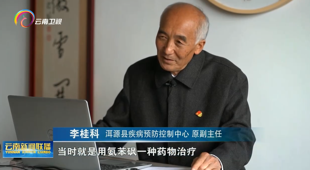 2022“诚信之星” 李桂科:42年坚守 让“麻风院”变“幸福村”