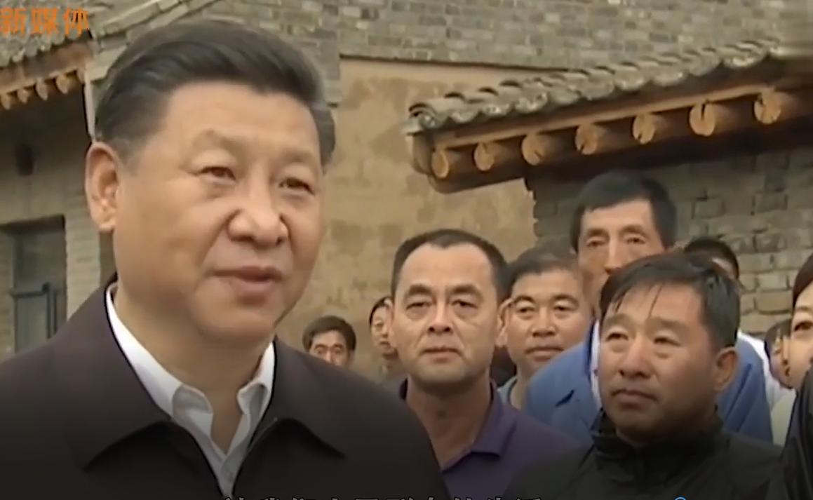 人民至上