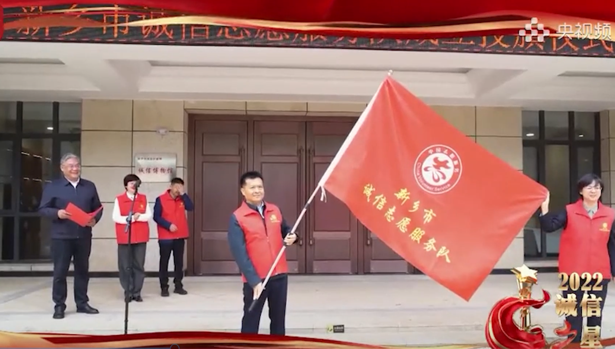 邓志军:自掏腰包5000万元!为带动大家诚信,他再次建起诚信博物馆