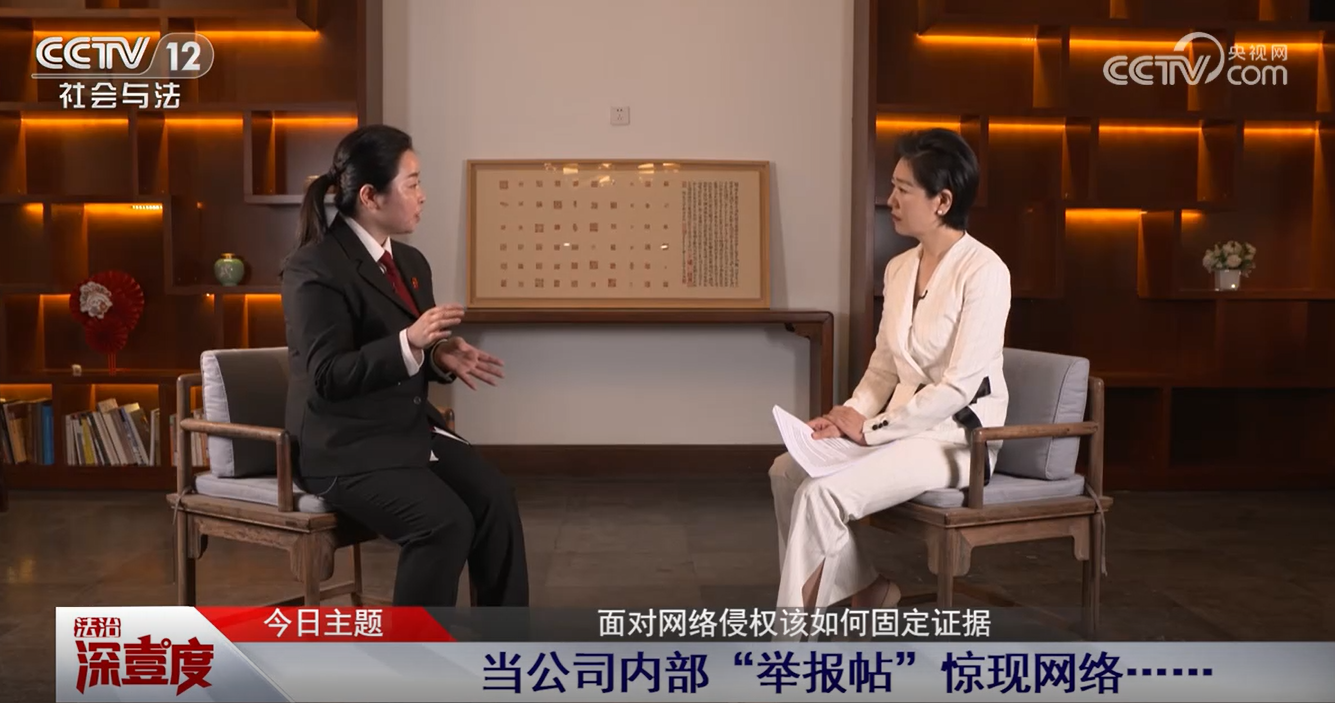 发帖者消失,能否追责转帖者?