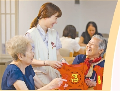 人民对美好生活的向往就是我们的奋斗目标